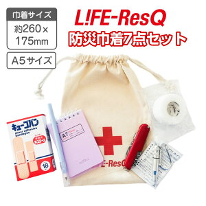 hЃZbg В 7_Zbg LIFE ResQ CtXL[ В|[` }蓖 ً}蓖  ЊQ΍ o hЗpi hЃObY ً} h  ~i nk J 펞 hД~i