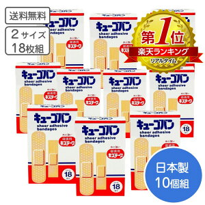 ~} Jnp () L[So10gi 2TCY18jyzy{z}蓖 ~}蓖 ~i u hЗpi hЃObY LYo ~} ΂񂻂