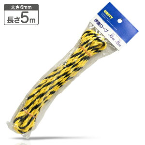 W[v  6mm × 5m { SW 搮 W g[v y z E ӊN ֎~