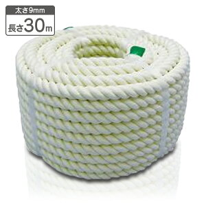 ȃ[v 3ł 9mm x 30m yzgbN[v { ב ג | _Ɨp _  _kp ƃ[v ז ՗p p