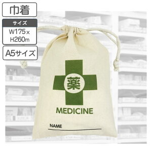 В  A5 TCY 175xH260mm      ~h\   vdl G 