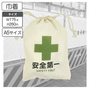 В S A5 TCY 175xH260mm Ɩp  H H ݌ ݍH W    vdl G 