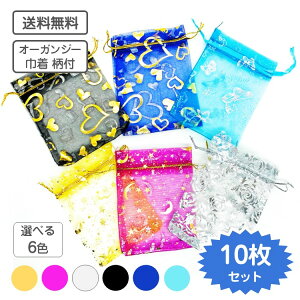 y|Cg5{ z I[KW[ В 10 vg 6F 9x12cm i i y䂤pPbgΉ zI[KW[|[` I[KW[obO TVF bsO В 