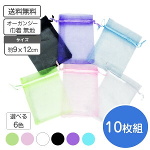 y|Cg5{ z I[KW[ В 10薳n 6F 9x12cm iy䂤pPbgΉ zbsO В v[g Mtg pi bsO [ Mtg 