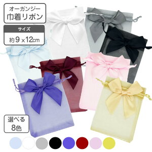 I[KW[ В { 10 Iׂ 8F 9x12cm i y䂤pPbgΉ zI[KW[ |[` I[KW[obO TVF bsO В v[g Mtg 