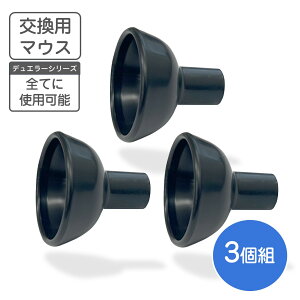 X|[cdl  fG[ p }EX3 fG[pp[c