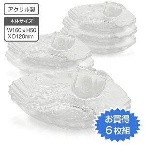 y|Cg5{z AN u VFM y  6g zy  z  VFg[ Lg[ ANZT[ ANZT[g[ sAX y_g w֒u sAX 