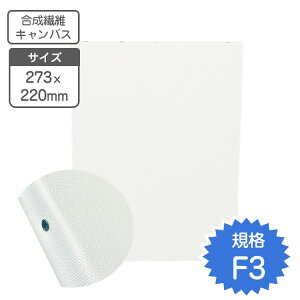 LoX F3 TCY273x220mm @ SҌ AN   G  LoX G