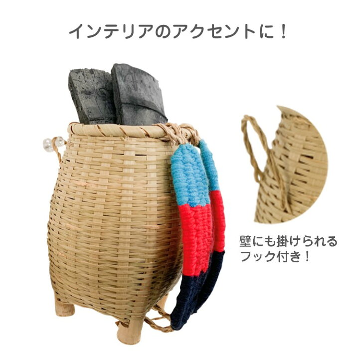 楽天市場】竹製 背負いかご 6個組 網代編み 手造り 竹製品 ミニチュア 