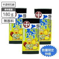 楽天市場】どろ豆乳石鹸 どろあわわ（美容・コスメ・香水）の通販