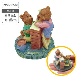 ق̂ڂ̃xA[ u |W F xA[ N}