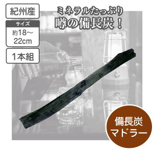 y|Cg5{z \̋IB Y }h[ 1{ s 18`22cm y [ցzECXL[ Ē    f JL  ybg{g   ъ 