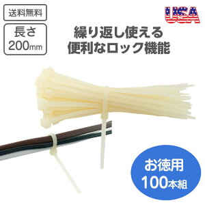  JԂg oh 200mm USA T[u^C 100{y䂤pPbgΉ z P[uz_[ P[uŒ d O ϋv ό   1000~|bL