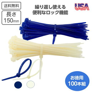  JԂg oh 150mm USA T[u^C 100{y䂤pPbgΉ z P[uz_[ P[uŒ d O ϋv ό   1000~