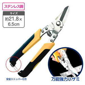 y|Cg5{z\ ͂ XeX y[ zݏ e傲 J[ybgؒf i{[ A~ j S~  ͂ ړI \ ؒfH nT~ | Hp