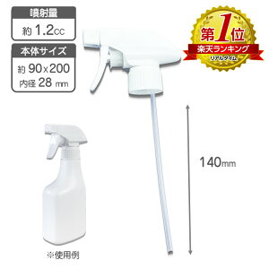 gK[ Xv[wbh 300mlp E 2^Cvؑ֎ KXv[mY Xv[{gp ybg{g Xv[ gK[  oXp܃gCp