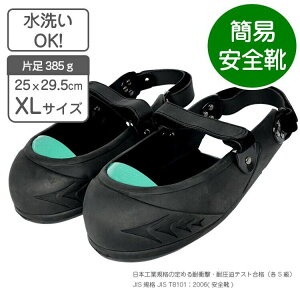 ȈՈSC New^b` V[YveN^[ XLTCY i25`29.5Z`jLife ResQ CtXL[yzܐی q H Sی CpveN^[ SC  ƌC 