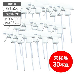 gK[ Xv[wbh 300mlp 30{g E 2^Cvؑ֎ 1{99~iōBjyzyi zKXv[mY Xv[{gp ybg{g Xv[ 