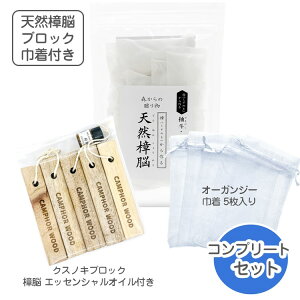 VR] p Rv[gZbg ]10ÊubN5{E] IC2mlE₷1EВ5yẑ  h ߗޗph N[bg op  