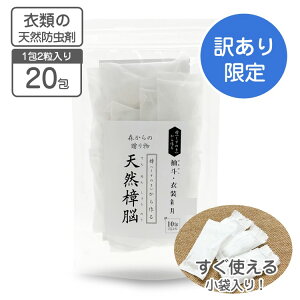 y󂠂zVR] 20i12jVRh܁y[֑Ή zg₷^ubg 傤̂ ߗޗph ̂  ] ߑւ N[bg o  ^