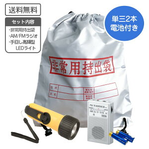 h Zbg yz obO hЃZbg o  obN AM/FMWI LEDd LEDCg hЗpi hЃZbg ~i ЊQ΍ o ЊQ΍ hЗpi h