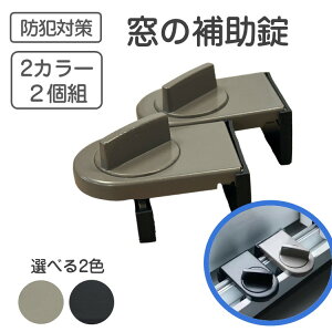 y|Cg5{z p h ⏕ bN 2g Iׂ2F yz@TbV TbVp⏕ h ܂hƗpi 󂫑΍ D_΍ hƑ΍ 1