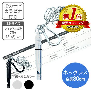 ЊQ h IDJ[h zCbX lbNX JrityzJ `F[S60cm J ЊQ΍ hЗpi hЃObY k h hƑ΍ p ۊmF ً} h  ~i n