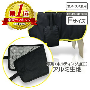 �e���̖h���� �J�[�t�W���P�b�g ��p������ ���ʃA���~���n�E�L���e�B���O���H �q���p �h���� �h���΍� �e�� �{�Y ���_ ��̉� �̒��Ǘ� ���јa�� �a�� ���{�Ǘ� ��� �~�΍� ������ �{�Y�_