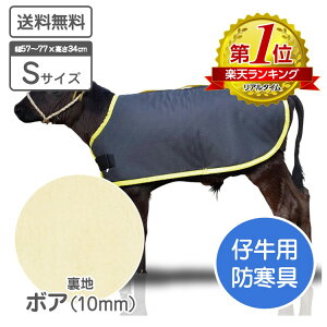 e̖h J[tWPbgSTCY {Andl K̏d 30`40kgiڈj \n H qp h h h΍ e {Y _ ̉ ̒Ǘ g јa a {