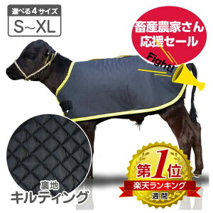 10�������グ��1���T�[�r�X �J�[�t�W���P�b�g CF �I�ׂ� S�`XL�T�C�Y �L���e�B���O�d�l �y�{�Y�_�Ƃ��񉞉��Z�[���I�z �\���n �������H �h���� �h���΍� �e�� �{�Y ���_ ��̉� �̒��Ǘ� ����