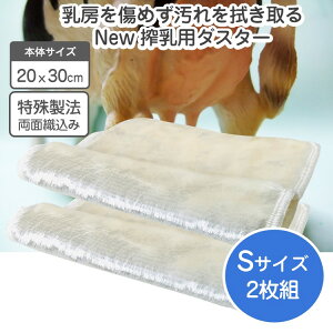 new ^I 20x30cm 2g { xbZ^I ^I zX^C _p@ p_X^[   @ @ _pi {Ypi  ϋv _ {Y ې