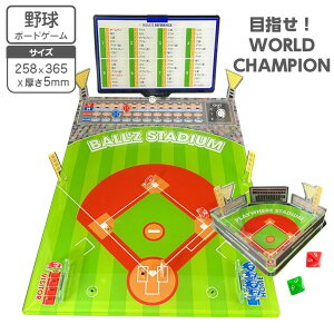 싅 {[hQ[ ڎwI[h`sI ANX^ TCY 258x365xH124x5mm AN { 싅 싅Q[ x[X{[ [hV[Y 僊[O W[[O v싅 