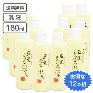  t@ ݂邭GbZX 180ml@12{Zbg 1{140~ yz哤C\t{ ()EqA_ gn[X ()ER[Q () tBm[X i