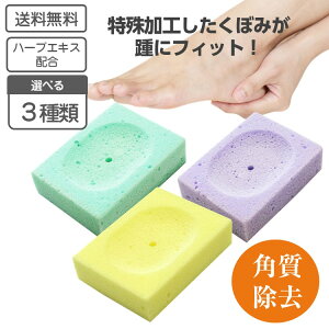 |Cg5{ y n[uGLXz n[uy 3Zbgy{zy[ z ƂƂ AG J~[ x_[ p y Ђ   Ɩ  