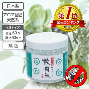 悯F VRz ᗈ JR[ u^ 110gyVbv Fzy{z y[J E OX E Vgl zz  A} VR S 