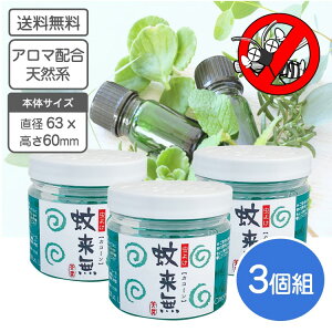 悯 ᗈ JR[ VRz u^ 110g 3gy[J E OX E Vgl zz F A} VR S 