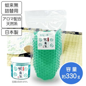 悯F VRz ᗈ JR[lւp 330gy{zyVbv zyz [J E OX E Vgl z   A} VR 