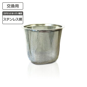 ꎕp|bg G`PbgL[p[upXeXԁvPiꎕP[X ꎕ[ ꎕ  `  t hV̓ ̓ v[g 蕨 Mtg