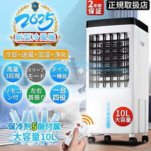 ╗@ Ɩp @ HȂ ╗ Ɩp ^ ╗@ l T[L[^[ ^ X ۗ5t É 10Le U rO C MǑ΍ 2025 V ȃGl 