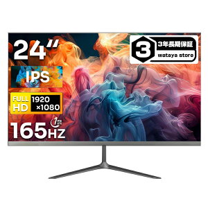 Q[~Oj^[ 165Hz j^[ 24C` 1920*1080tHD t pcj^[ p\R j^[ Q[~Oj^[ fBXvC mOA HDMI VGA ^ Switch/PS5/Xbox yONۏ؁zPSEF؍