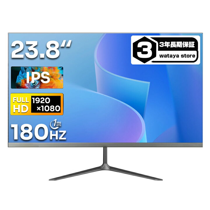 楽天市場】【2K IPSパネル】新品 ゲーミングモニター 27インチ 180Hz 