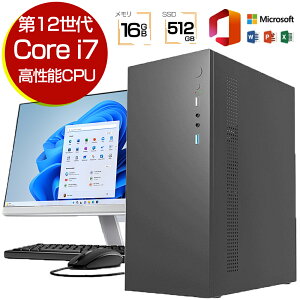 y2Nۏ؁OfficetzfXNgbvp\R Vi windows11 p\R Officet 12 Corei5/i7 Windows11 SSD 500GB  16GB fXNgbvPC office2021   Q[ {̂̂ XybN 2025