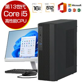 ★3年保証╲office付き╱デスクトップパソコン パソコン 新品 Office付き 第13世代 Corei5 13500H Windows11 10 SSD 500GB メモリ 16GB デスクトップPC office2021 安い 激安 ゲーム 本体のみ 高スペック 2025