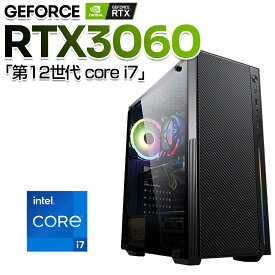 ゲーミングPC デスクトップパソコン RTX3060 パソコン 第12世代 Corei7 12400F Windows11 SSD 500GB メモリ16GB デスクトップPC 1年保証 安い eスポーツ ゲーミ 初心者向け ングパソコン 激安 ゲーム 本体のみ
