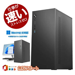 fXNgbvp\R windows11 Vi p\R Officet 12 Corei5/i7 Windows11 SSD 500GB  16GB fXNgbvPC office2021   Q[ {̂̂ XybN 2025