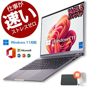 m[gp\R Vi  windows11 p\R yʃm[gPC ݒ 3Nۏ 14/15.6C` 13CPU intel i5 Ce CelcronN50958GB/16GB SSD 256GB/512GB WEBJ e ݑΖ w 