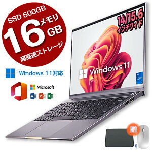 m[gp\R Vi  windows11 p\R yʃm[gPC ݒ 3Nۏ 14/15.6C` 13CPU intel i5 Ce CelcronN50958GB/16GB SSD 256GB/512GB WEBJ e ݑΖ w 