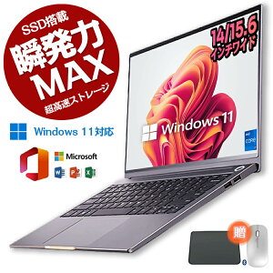 m[gp\R Vi  windows11 p\R yʃm[gPC ݒ 3Nۏ 14/15.6C` 13CPU intel i5 Ce CelcronN50958GB/16GB SSD 256GB/512GB WEBJ e ݑΖ w 