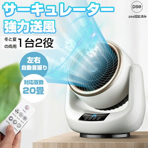 yX[p[SALE聚50%OFFz@ T[L[^[  Z~bNq[^[ gp ◼p t@q[^[ dCt@q[^[ g[@\ t@q[^[ U  Eߏ
