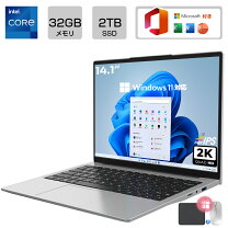 楽天市場】ノートパソコン 13.3インチ office付き 新品の通販